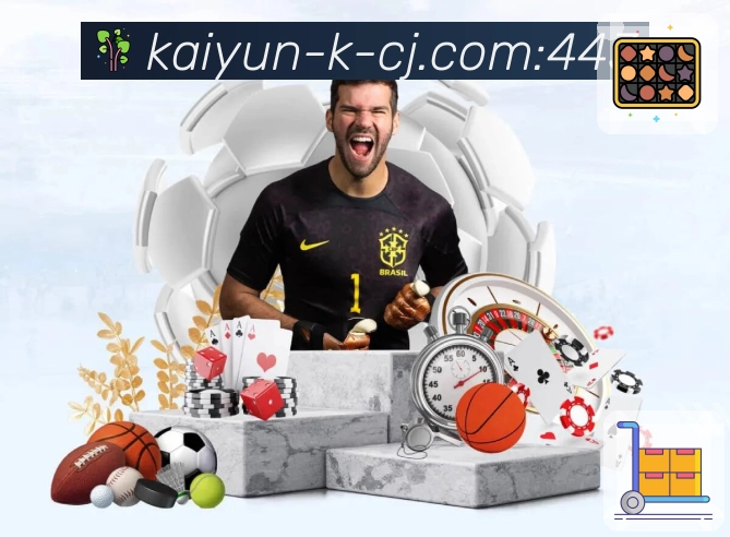 赛事数据动态观察