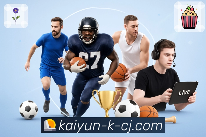 选择开云，享受稳定可靠的体育直播。