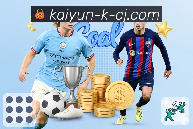 品牌荣誉启示录