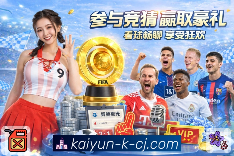 品牌荣誉启示录